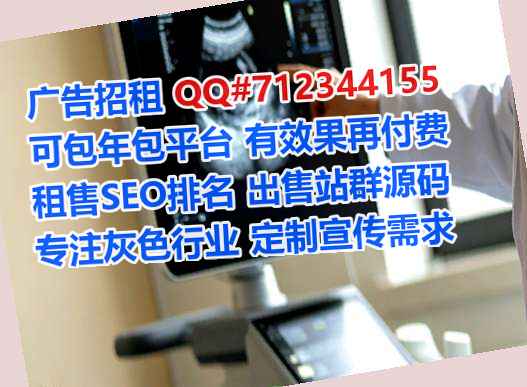 石泉供卵化工工作室